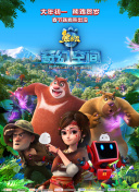 亚洲综合第二页