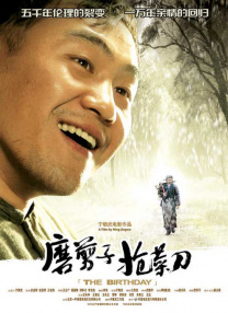 亚洲综合第二页